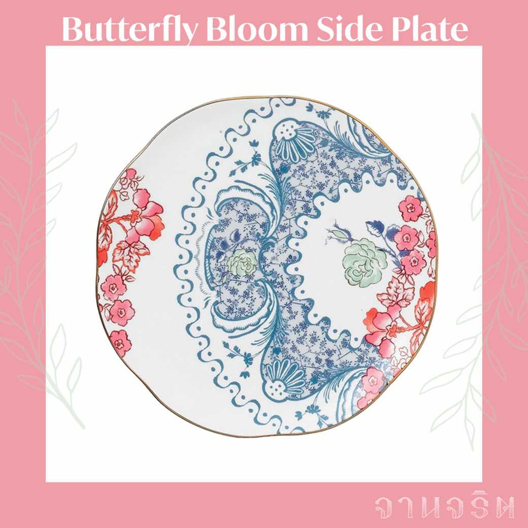 จานแบ่ง8.25” Wedgwood Butterfly Bloom Side Plate