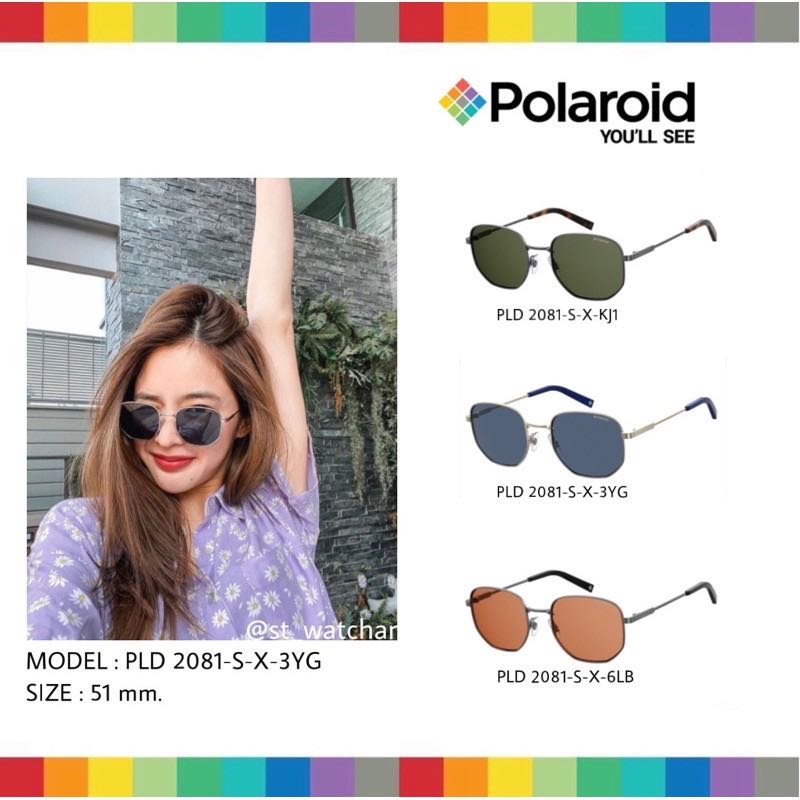แว่นกันแดด Polaroid PLD 2081 size 51 mm