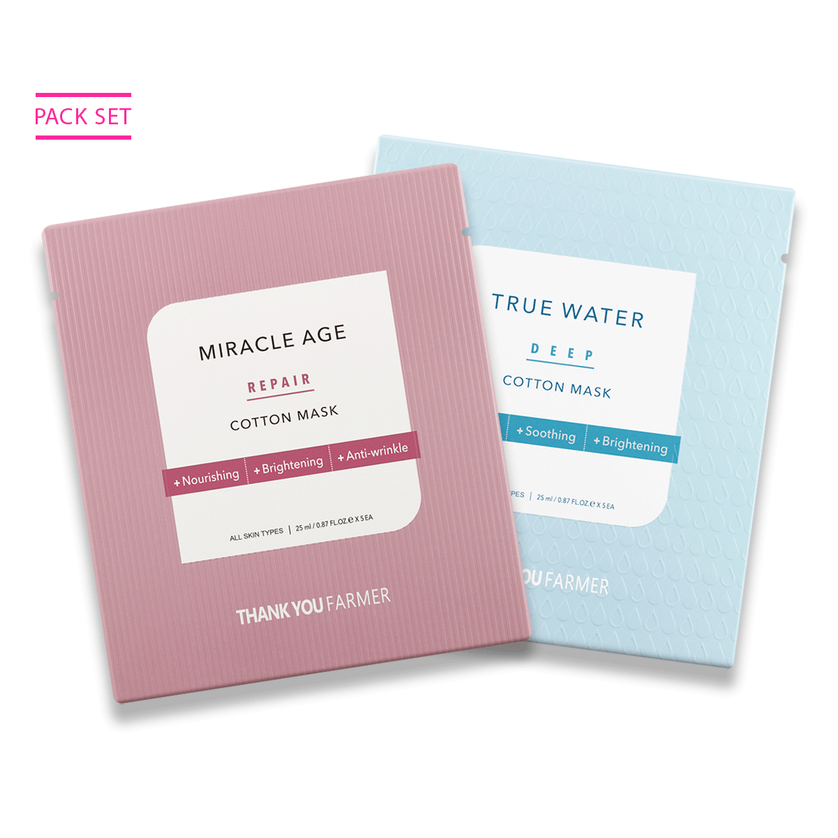 Cotton Mask Set เซตแผ่นมาส์คเพิ่มความชุ่มชื้น กระจ่างใส และลดเลือนริ้วรอยแห่งวัย (2 แผ่น)