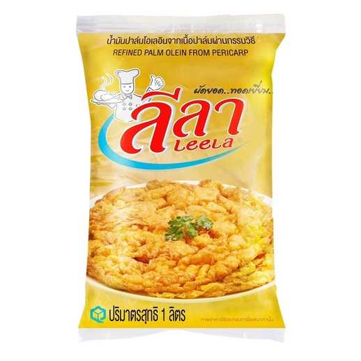 ลีลา น้ำมันปาล์มโอเลอินจากเนื้อปาล์ม  1 ลิตร  8850959002134 (08)