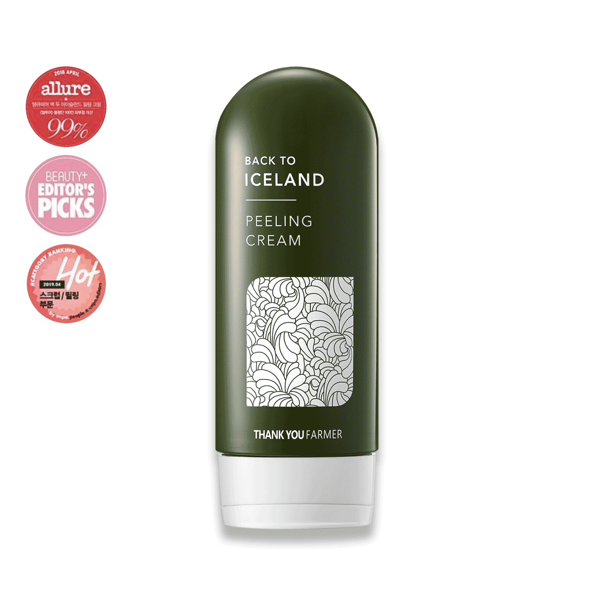 Back To Iceland Peeling Cream ครีมผลัดผิวความเข้มข้นสูง ให้ผิวเรียบเนียน