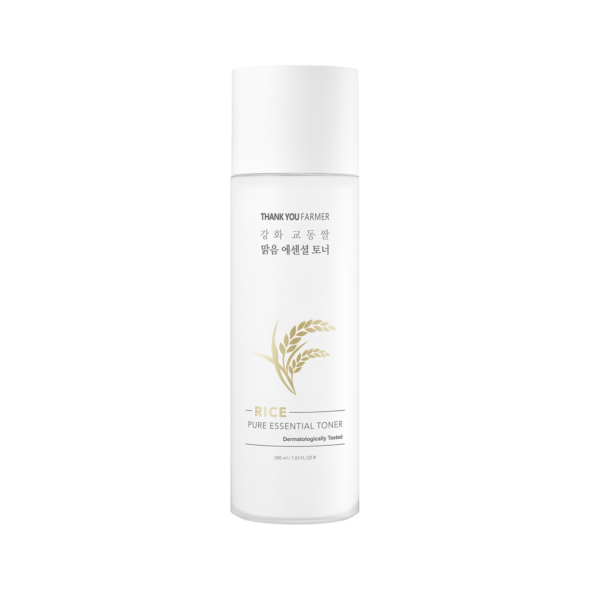 Rice Pure Essential Toner โทนเนอร์เพื่อผิวชุ่มชื้น กระจ่างใส และมีสุขภาพดี