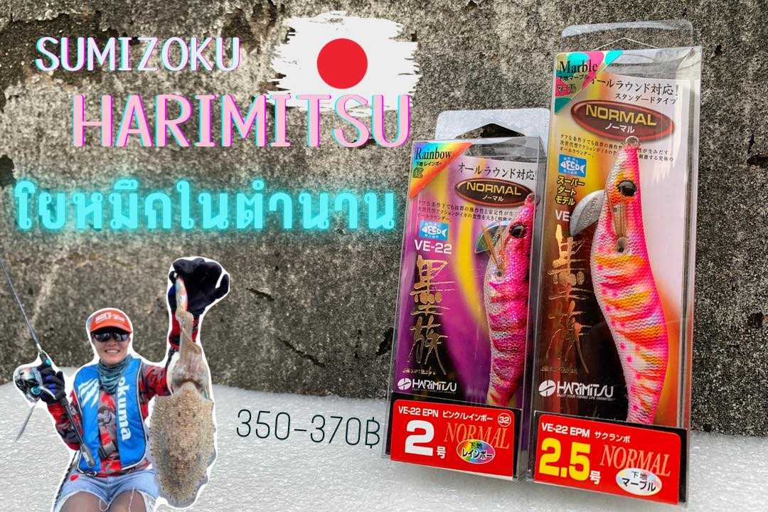 An Image
