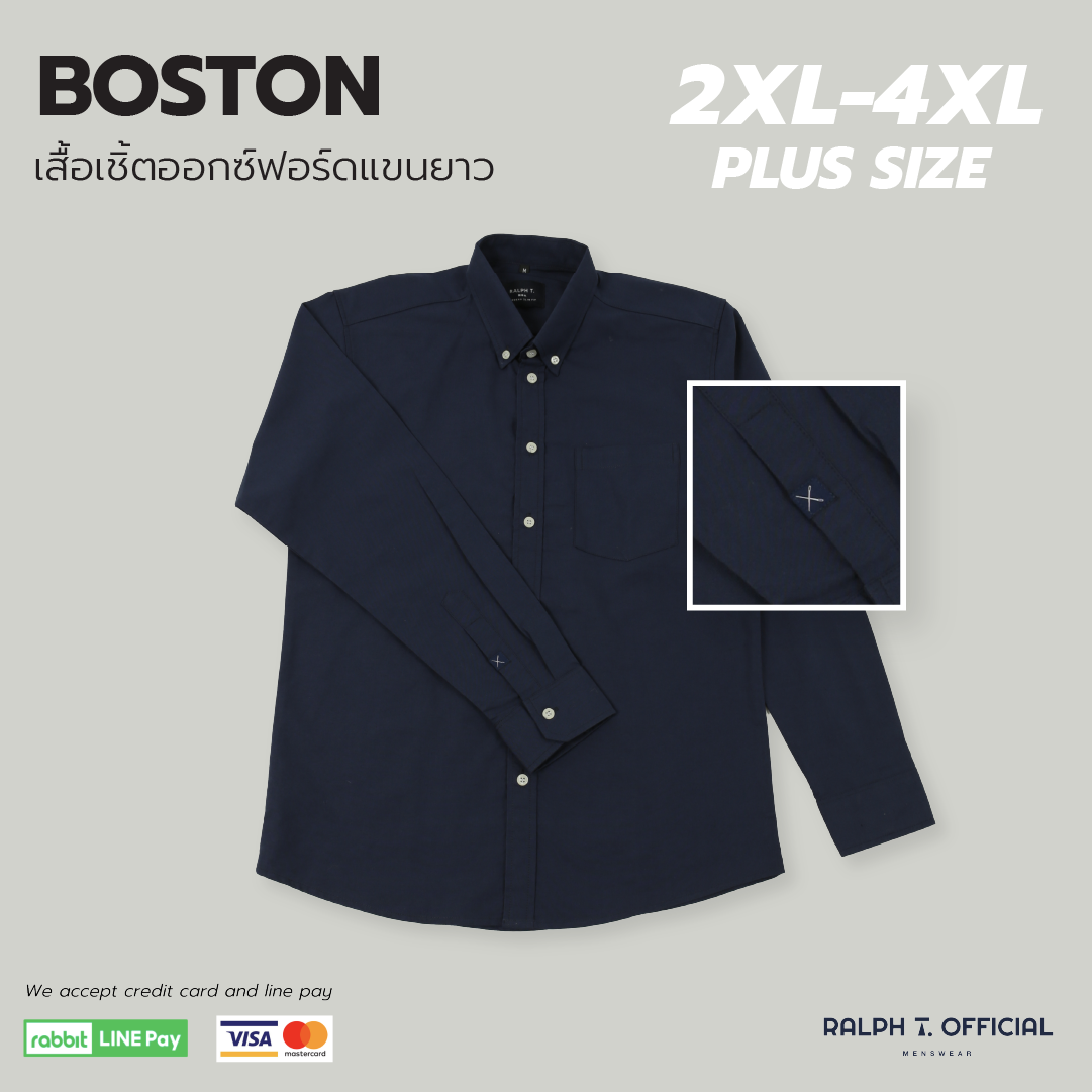 (2XL-4XL) เสื้อเชิ้ตแขนยาวผู้ชาย ไซส์ใหญ่ BOSTON - RALPH T OFFICIAL เสื้อเชิ้ต เสื้อผ้าคนอ้วนผู้ชาย