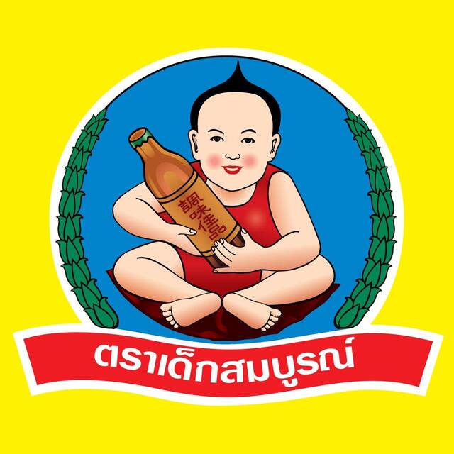 An Image