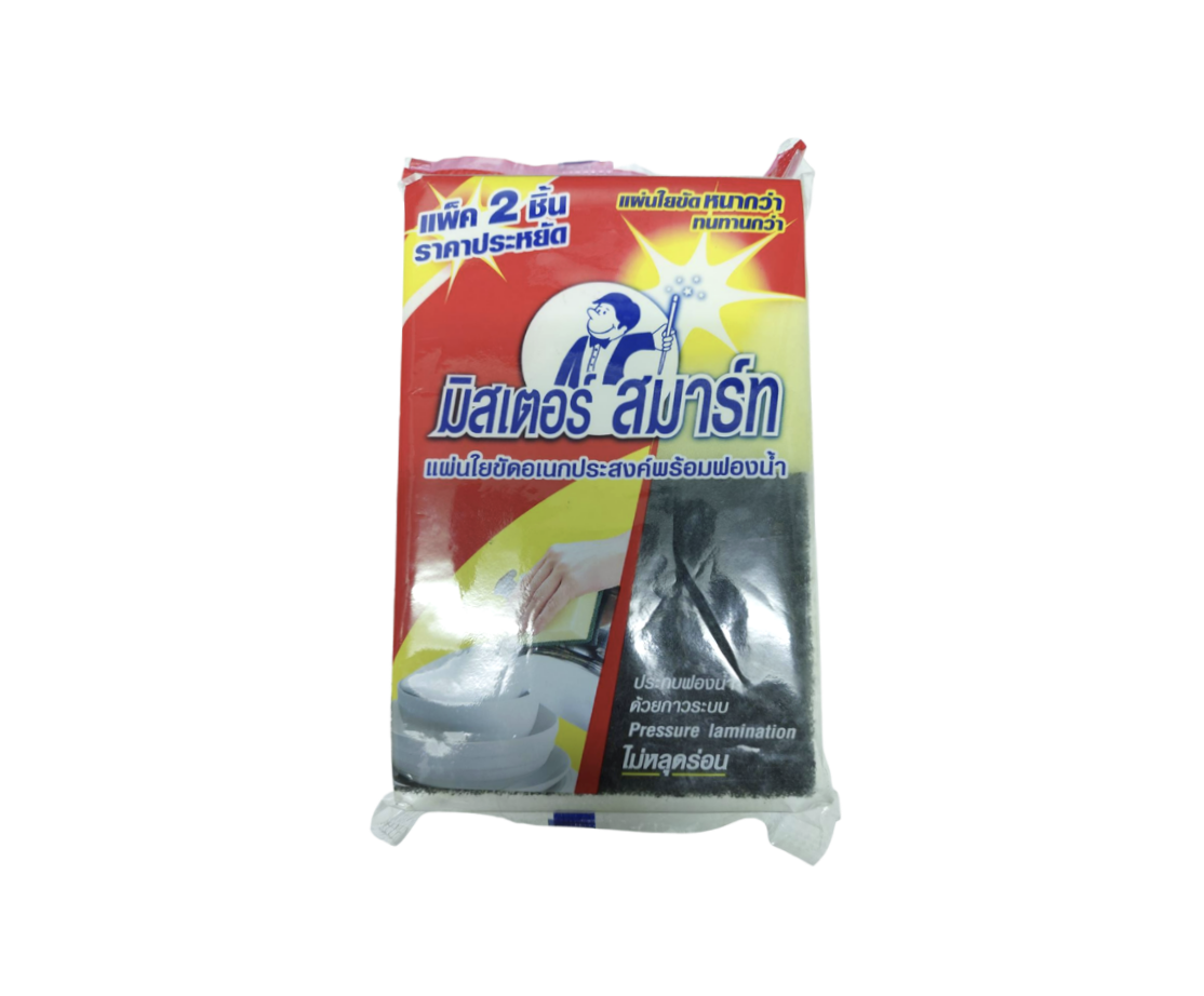 มิสเตอร์ สมาร์ท แผ่นใยขัดอเนกประสงค์พร้อมฟองน้ำ ขนาด7.5X10ซม. บรรจุ2ชิ้น