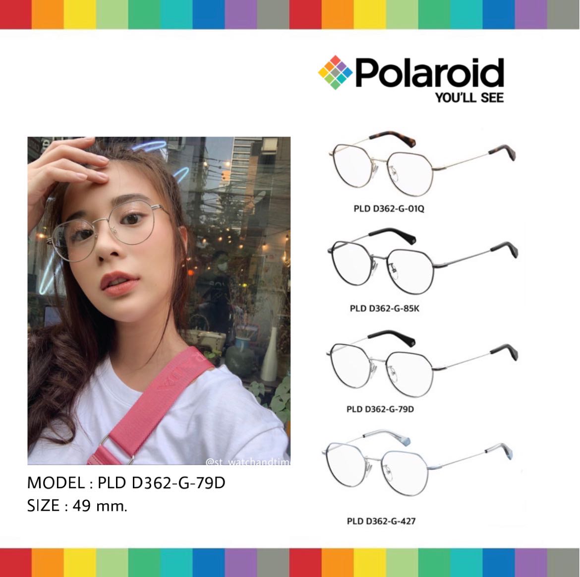 แว่นสายตา Polaroid PLD D362 size 49 mm