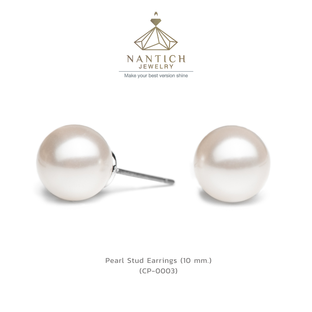 Pearl Stud Earrings (10 mm.) (CP-0003)