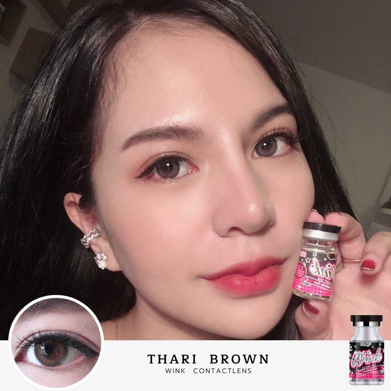 คอนแทคเลนส์ รุ่น Thari Brown ขนาดพอดีตา ตัดขอบนิดๆ