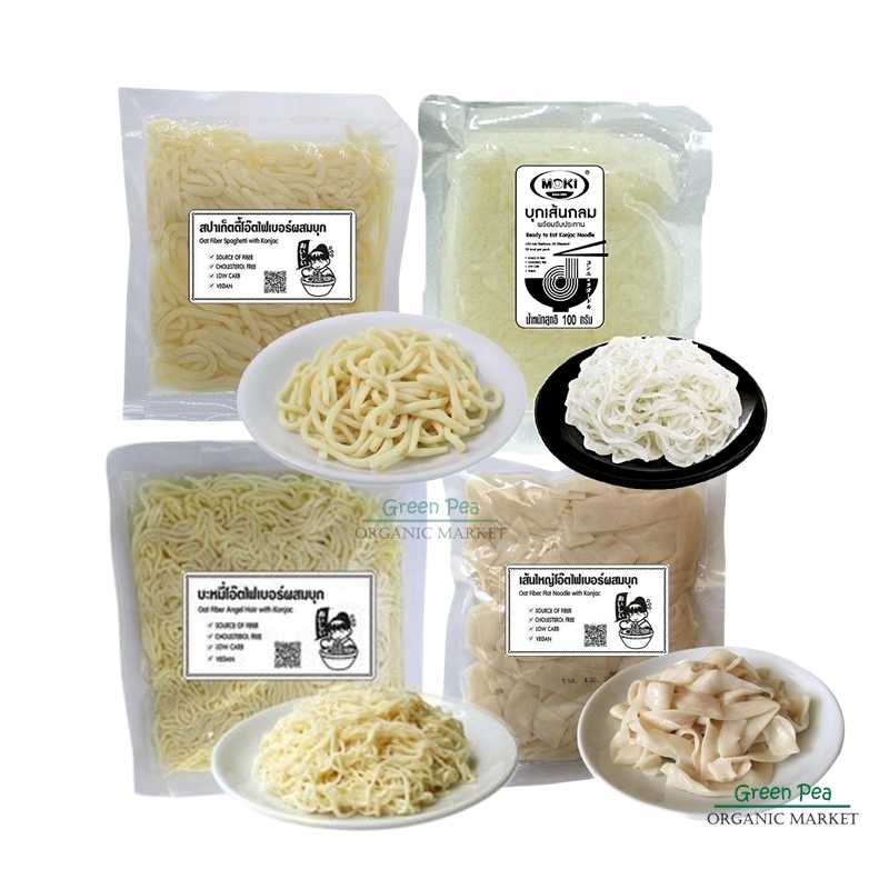 MOKI เส้นบุกคีโต [100 กรัม]  เส้นสปาเกตตี้ , เส้นใหญ่ , เส้นกลม , เส้นบะหมี่ อาหารยอดฮิต