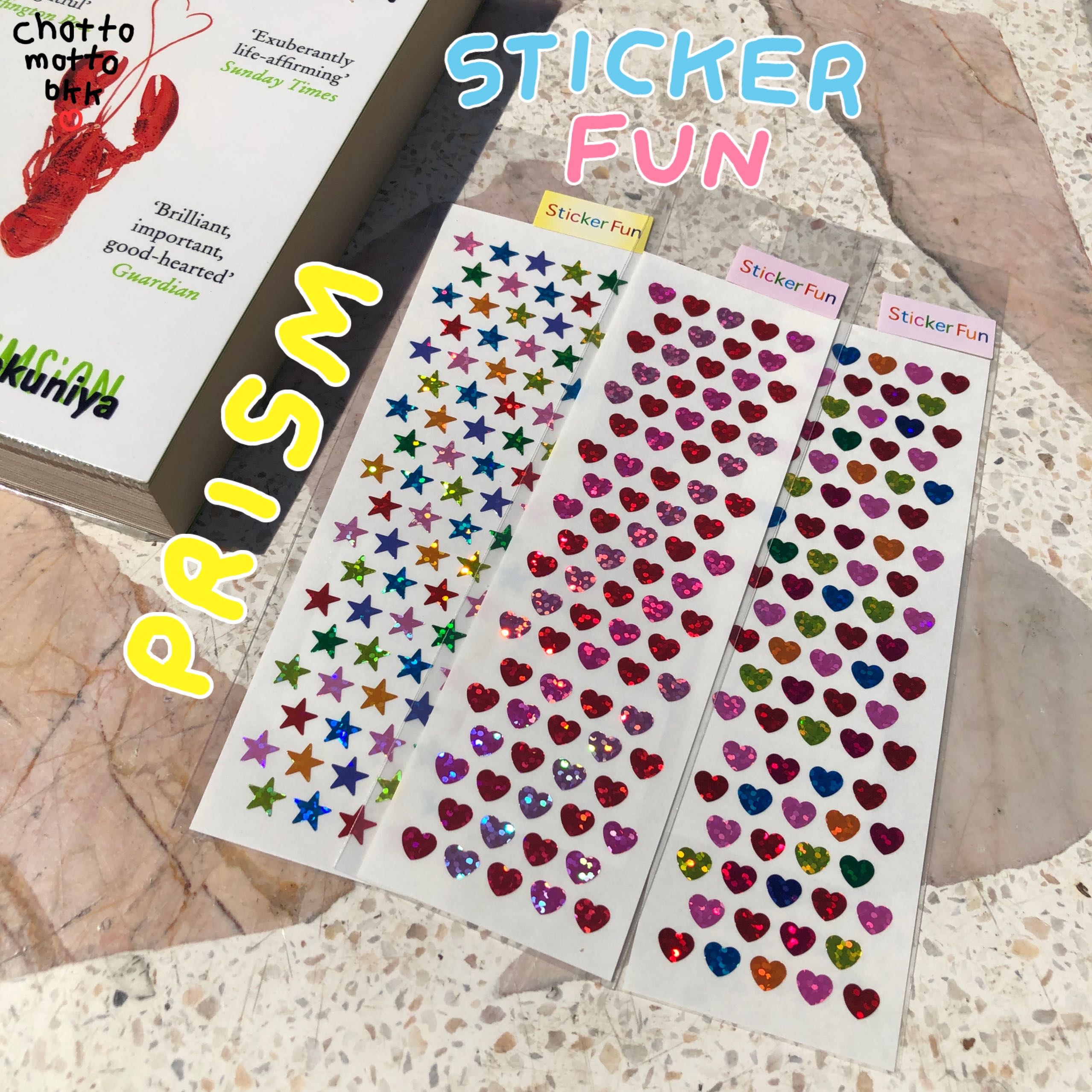 Sticker Fun - Sticker //เนื้อ prism