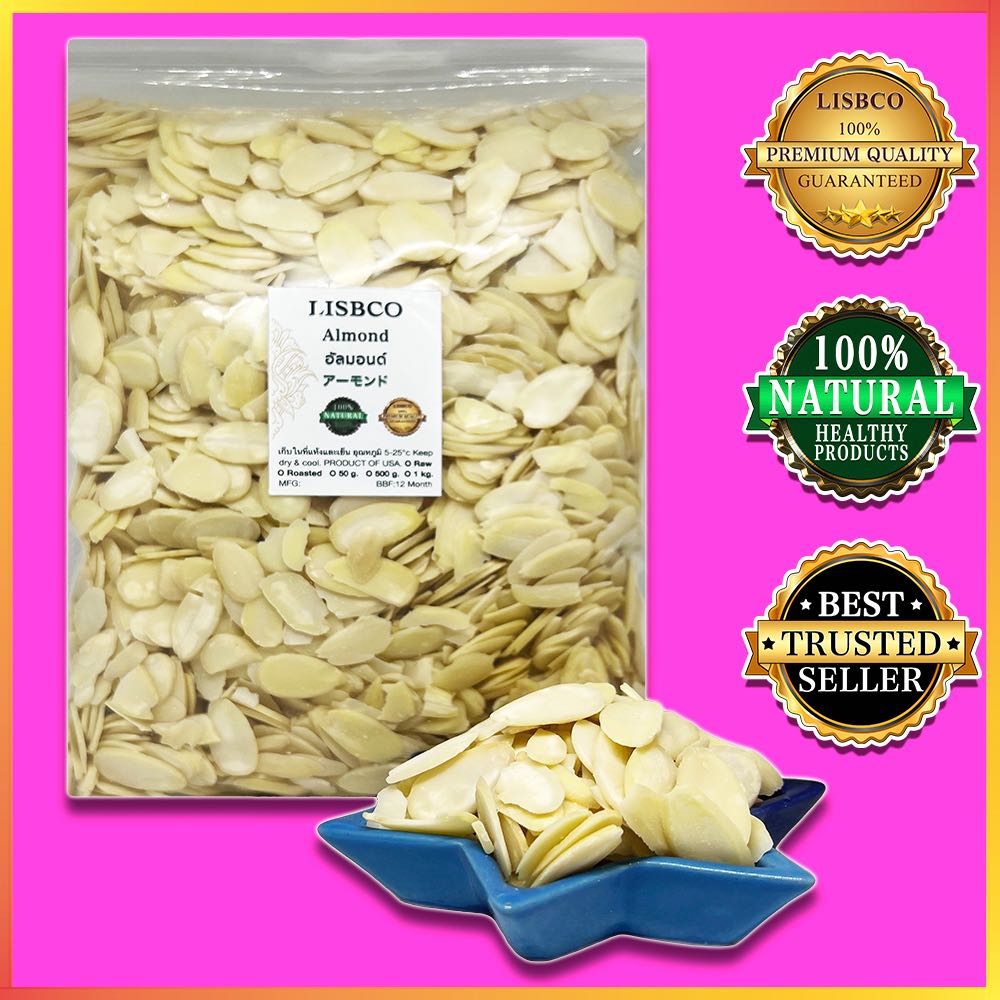 อัลมอนด์สไลด์ ดิบ เต็มแผ่น 1 กก. Slices Almond Raw 1 kg AA+ สินค้านำเข้าจากอเมริกา สด ใหม่ สวย สะอาด