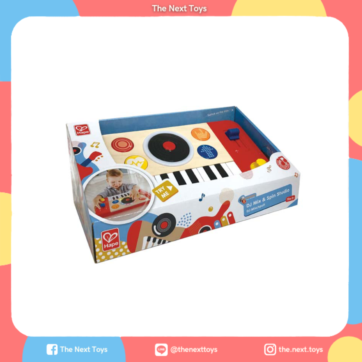 DJ Mix & Spin Studio ของเล่นดนตรีเด็ก ดีเจเครื่องมิกซ์เสียง