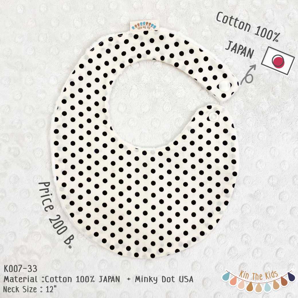 K007-33 Polkadot Black - Japan Cotton