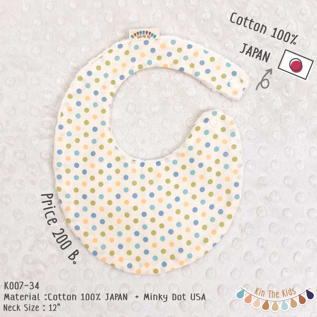 K007-34 PolkaDot Yellow & Green - Japan Cotton