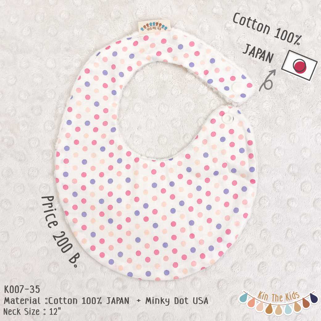 K007-35 Polkadot Pink & Purple - Japan Cotton