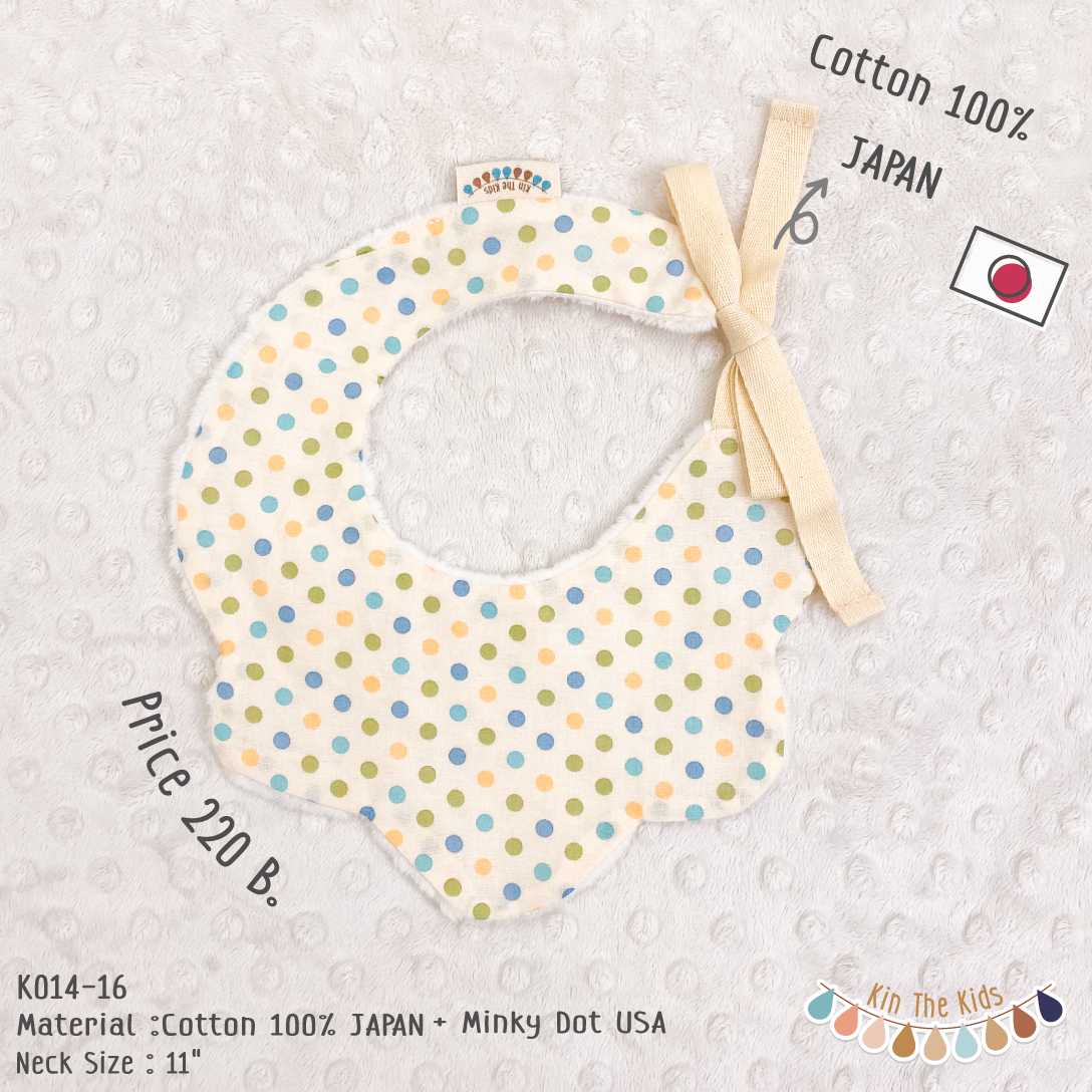 K014-16 Polkadot Yellow & Green - Japan Cotton