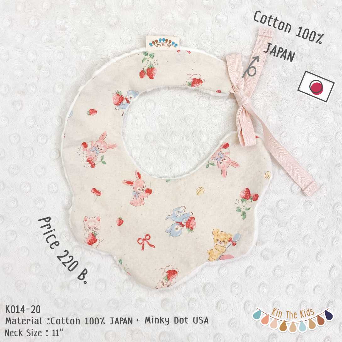 K014-20 Rabbit & Strawberry - Japan Cotton