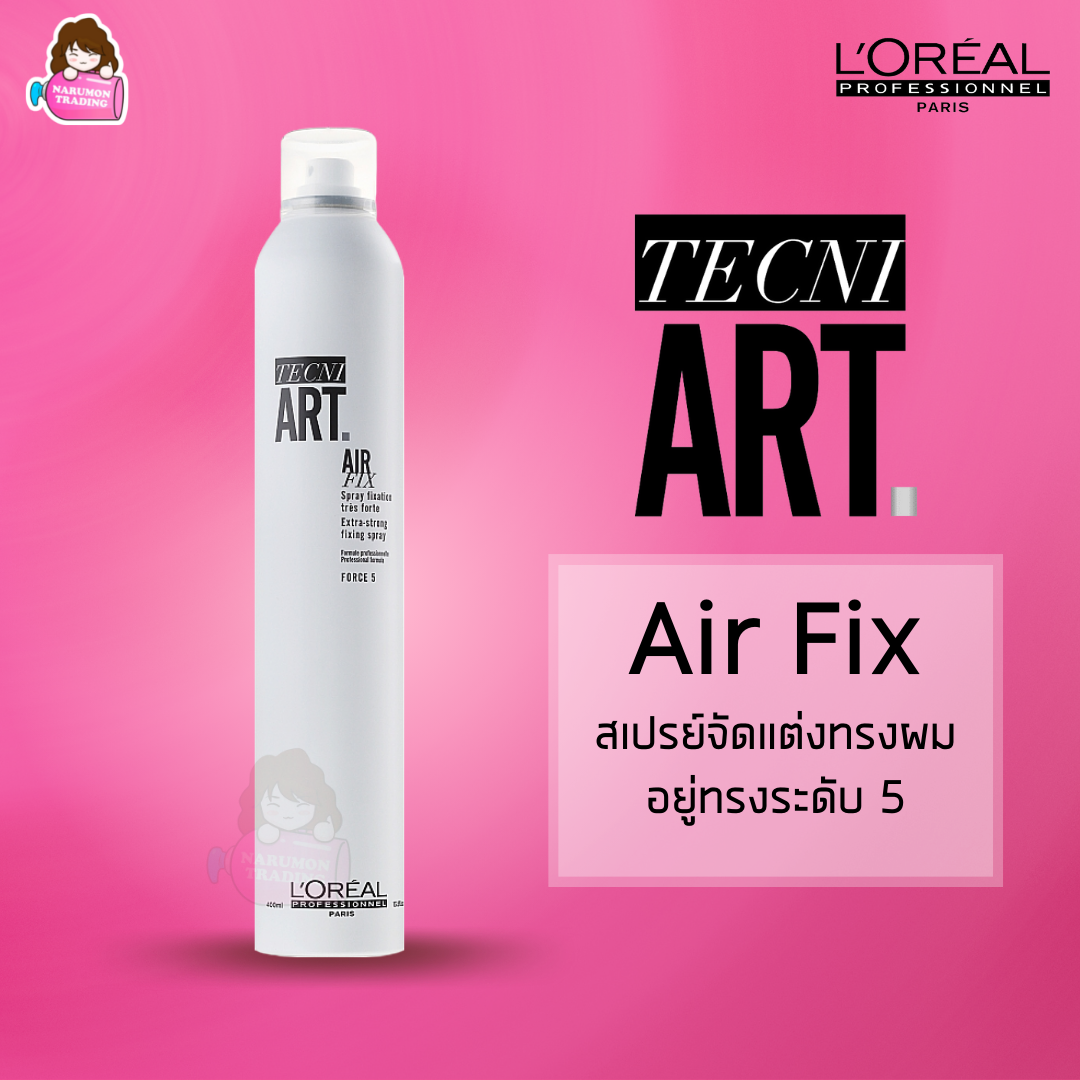 LOREAL Tecni Art Air Fix (force 5) 400ml