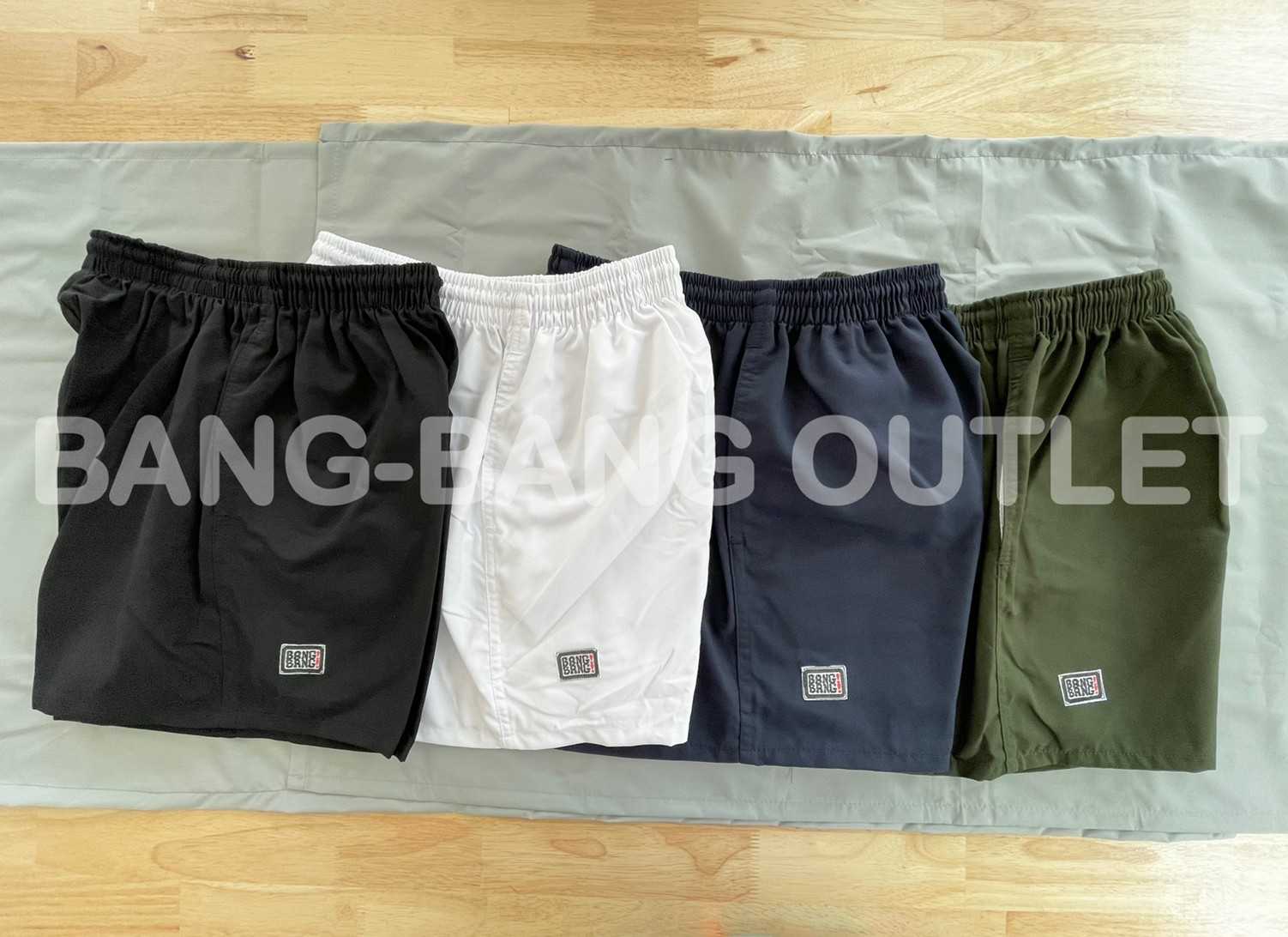 กางเกงแบงแบง Classic สีพื้น (ขาสั้น)