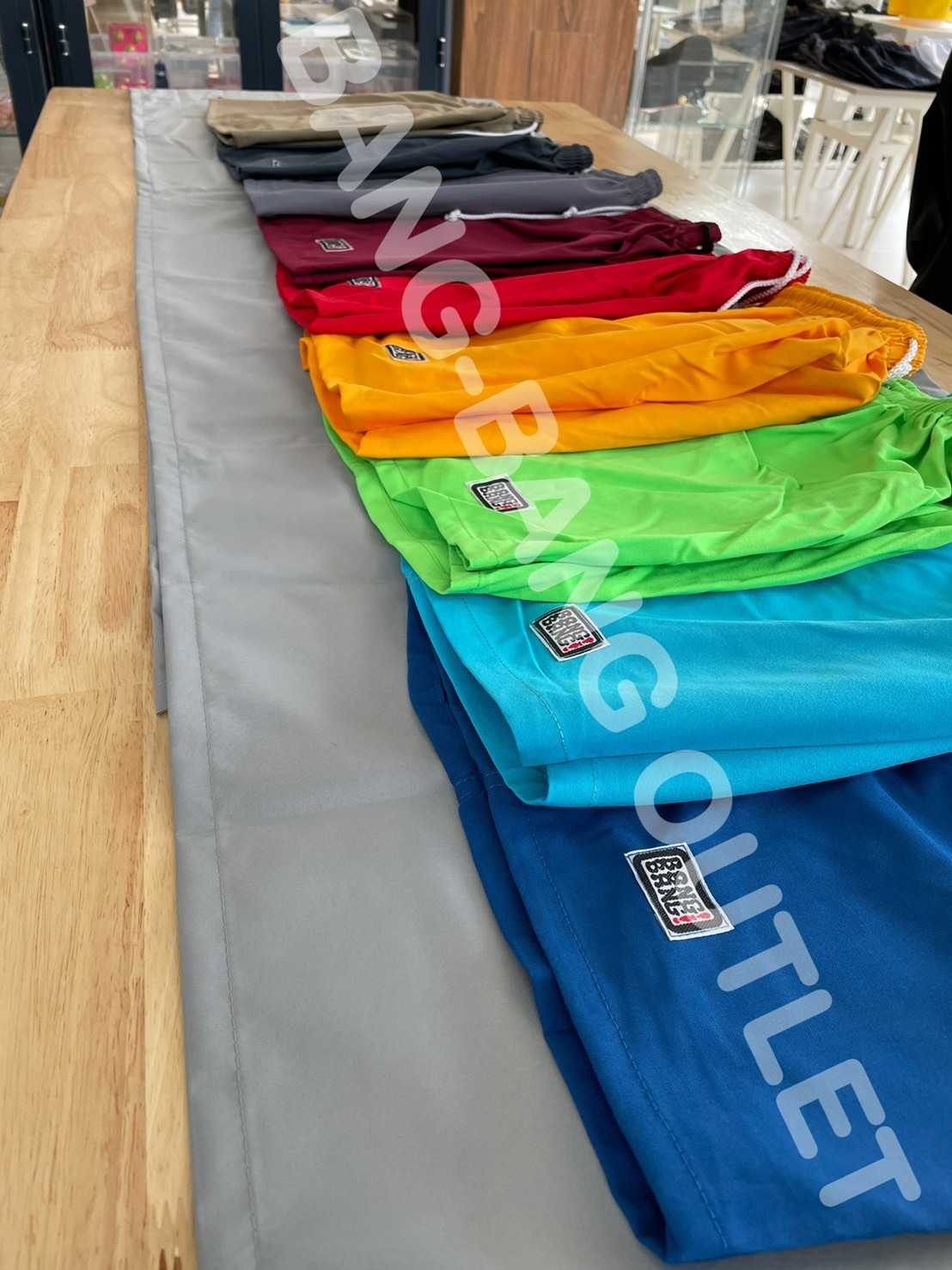 กางเกงแบงแบง Classic สีพื้น-โทนสดใส (ขาสั้น)