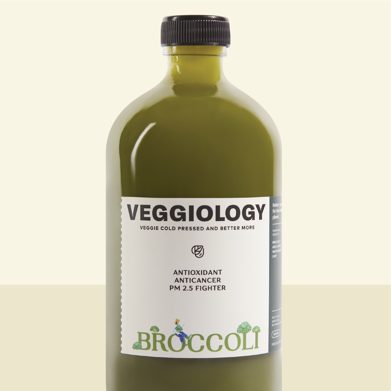 🥦 น้ำบรอคโคลี สู้ฝุ่นพิษ PM2.5 🥦  Broccoli PM2.5 Fighter 🥦