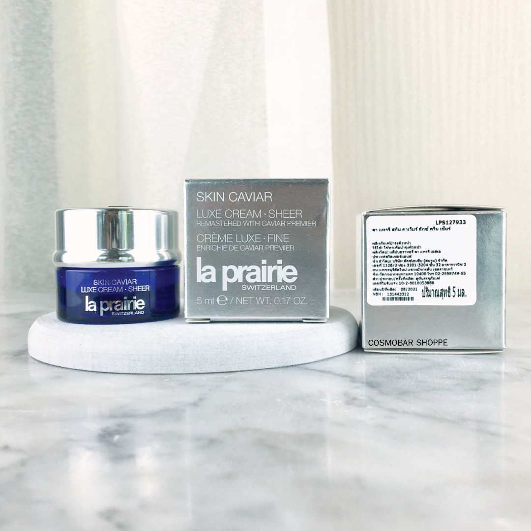 [ผิวเนียนนุ่ม] La Prairie - Skin Caviar Luxe Cream - Sheer 5ml.