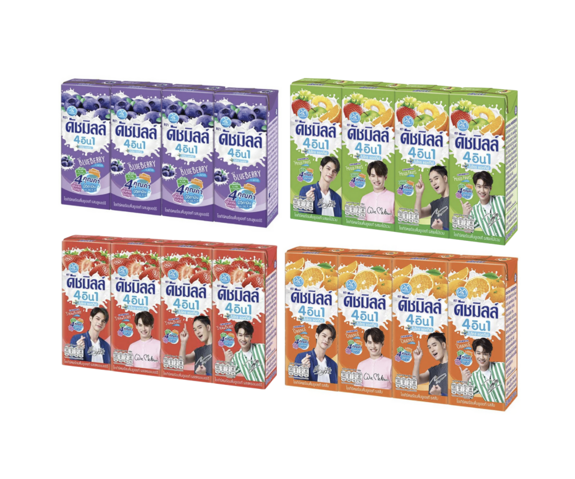 นมเปรี้ยว ดัชมิลล์ 180มล. แพ๊ค4กล่อง