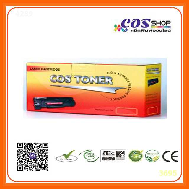 C4092A ตลับหมึกพิมพ์ ของแท้ และเทียบเท่า FOR HP