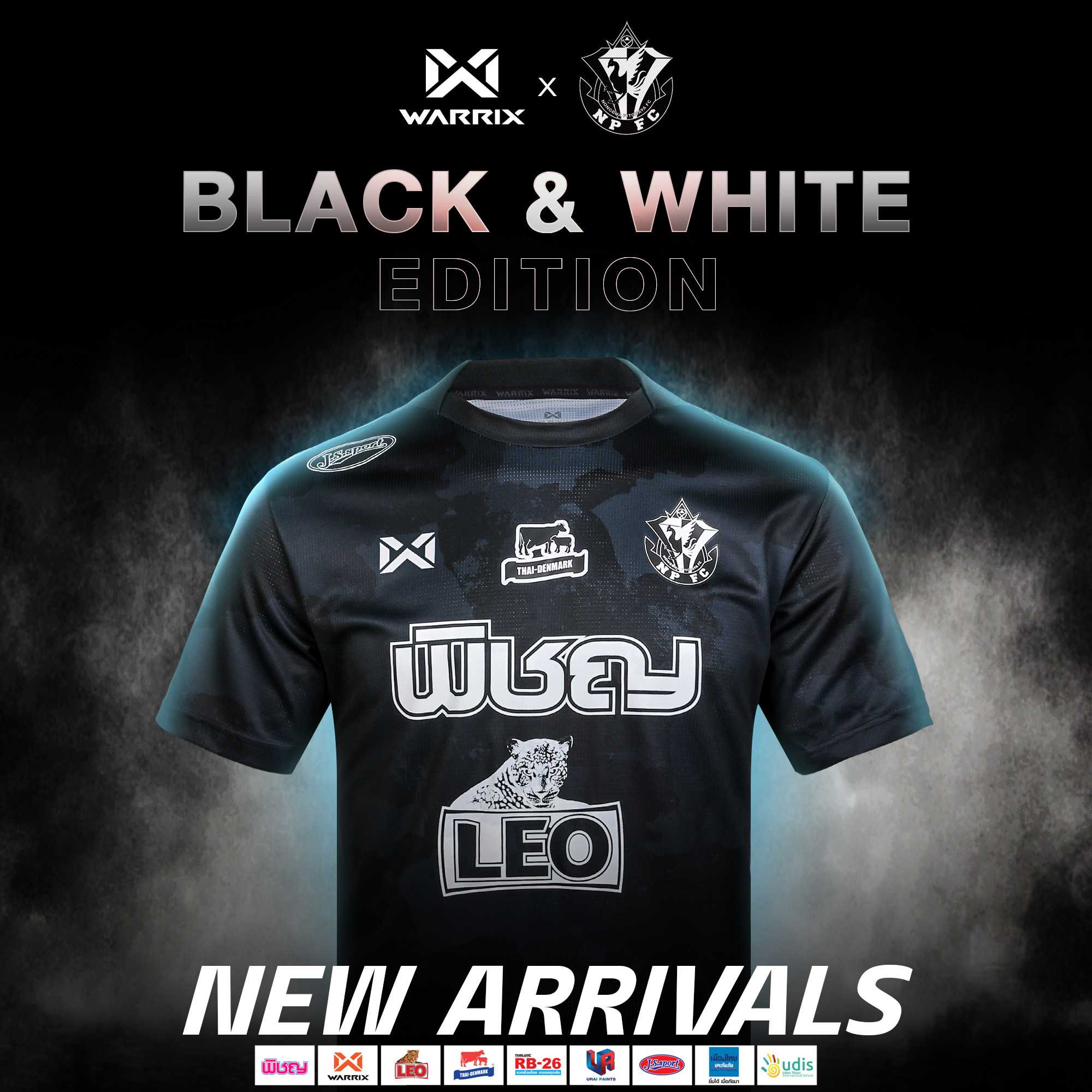 NPFC BLACK & WHITE EDITION
