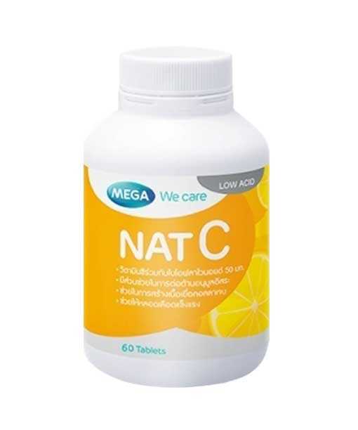 MEGA NAT C 1000 mg.  วิตามินซี  เสริมภูมิ 30 เม็ด , 60 เม็ด