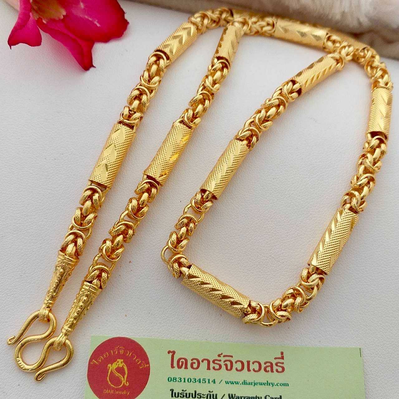 สร้อยคอทองโคลนนิ่ง 3 บาท ลายมีนาปล้อง ยาว 24 นิ้ว