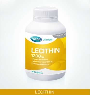 Mega We Care Lecithin เมก้า วีแคร์ เลซิติน 1200 มิลลิกรัม 100 แคปซูล