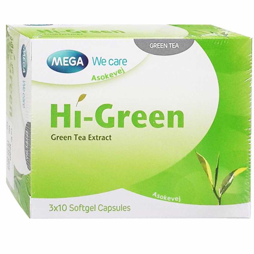 MEGA We care Hi-Green ช่วยกระตุ้นการเผาผลาญไขมัน