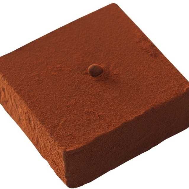 Bonbon - Choc soft dark