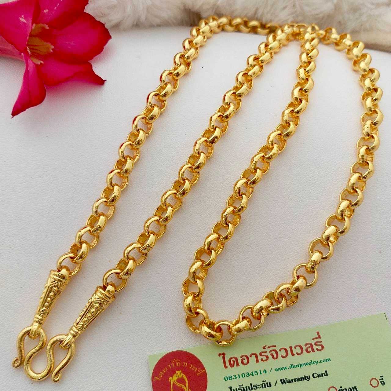สร้อยคอทองโคลนนิ่ง 3 บาท ลายผ่าหวาย ยาว 24 นิ้ว