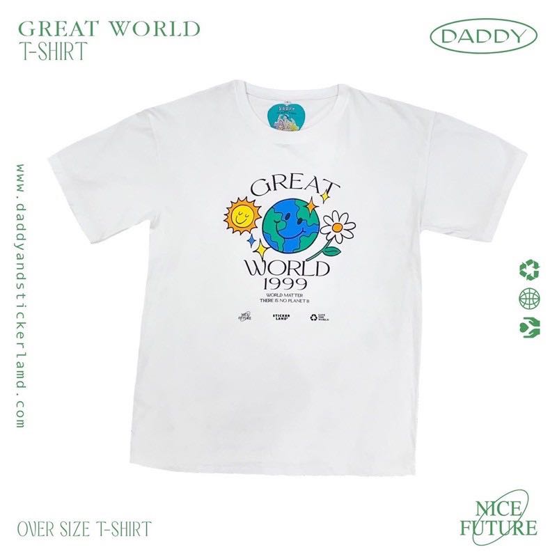 Great world T-shirt (oversize)