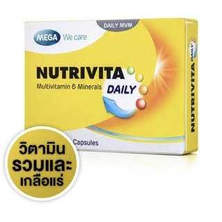 Mega Wecare Nutrivita Daily วิตามินสูตรรวมC D Zine และเกลือแร่ ครบในเม็ดเดียว 10 แคปซูล