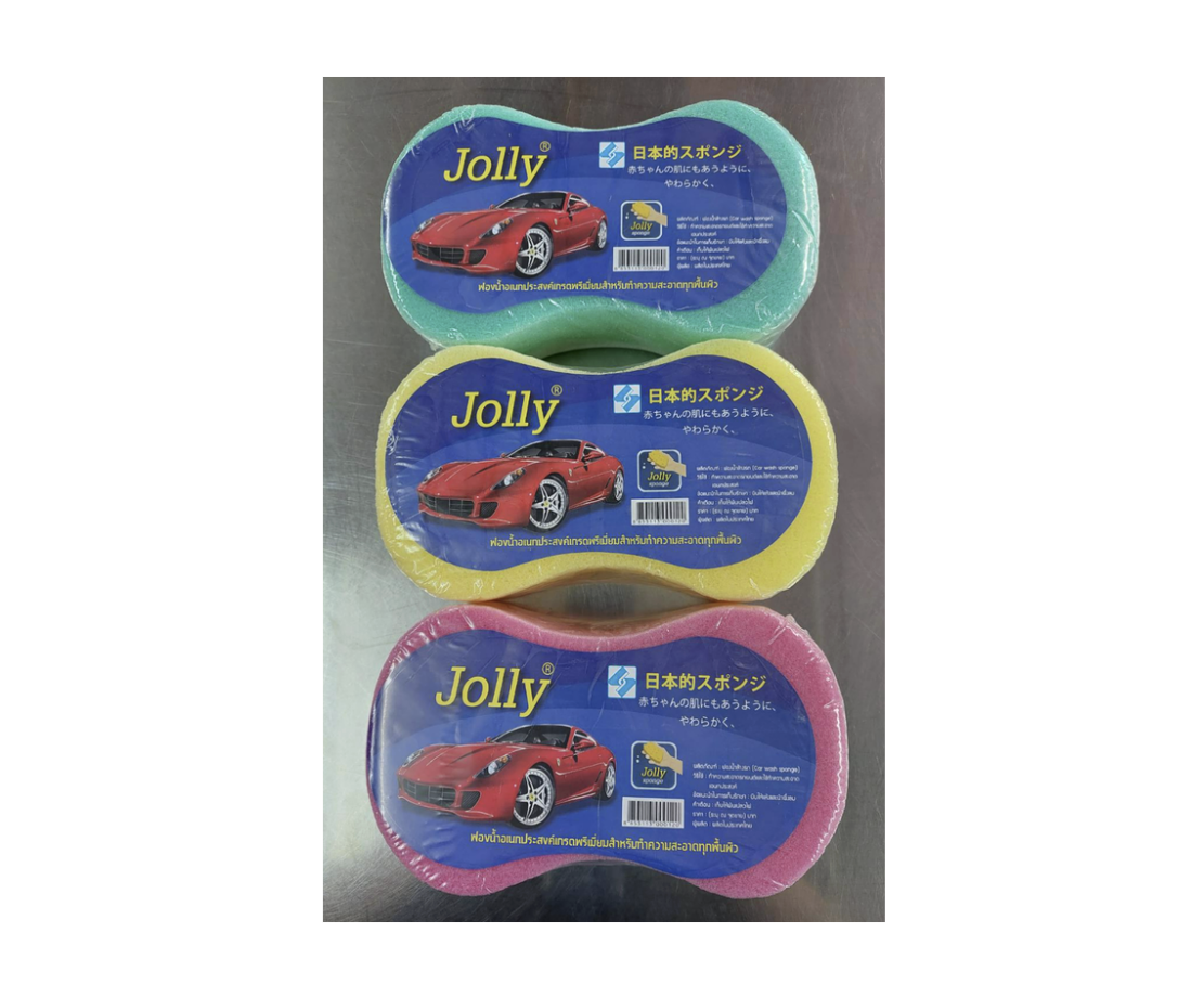 ฟองน้ำล้างรถ Jolly คละสี