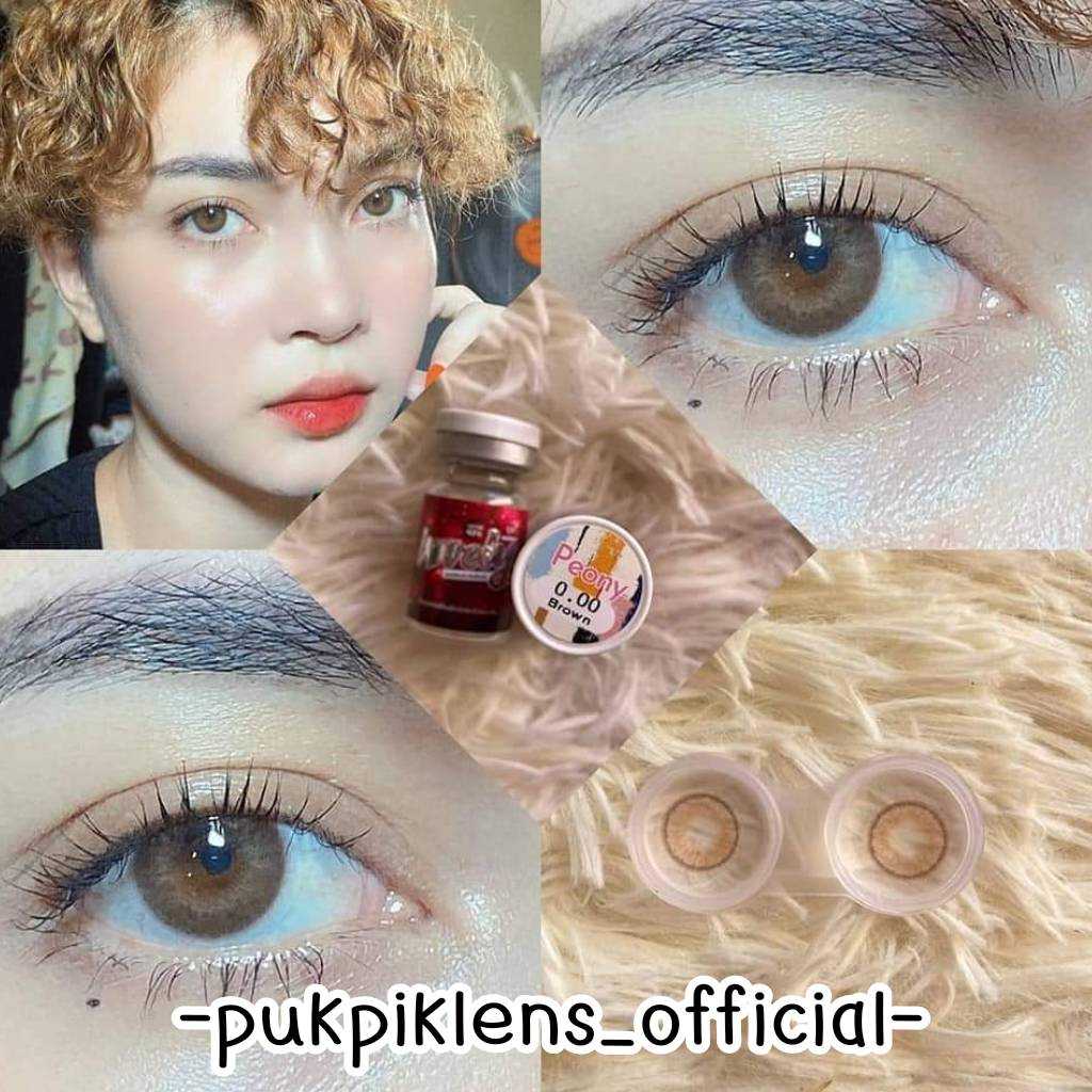 𝗽𝗲𝗼𝗻𝘆 𝗯𝗿𝗼𝘄𝗻