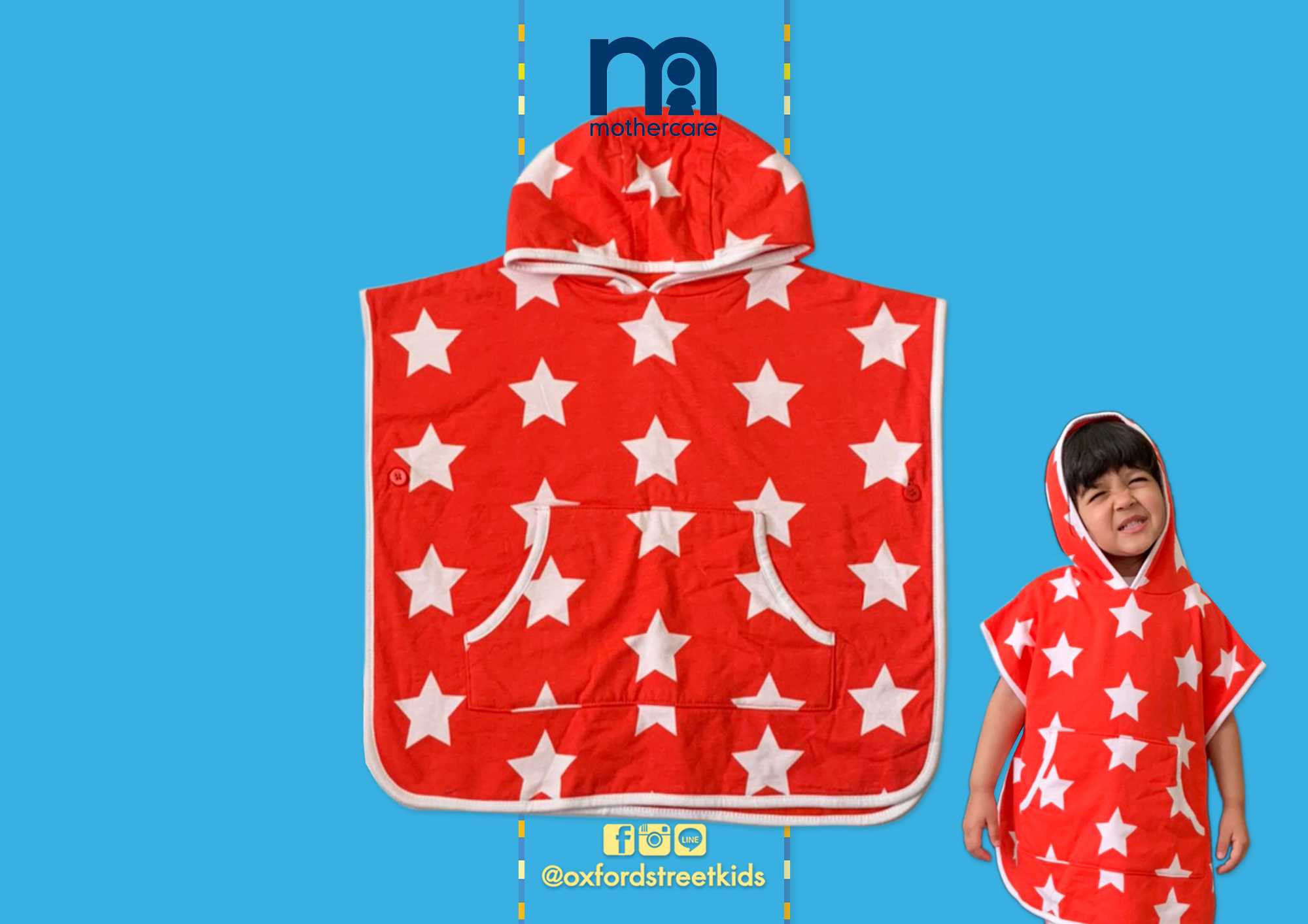 ✅ [1-3Y][ Mothercare Kids Poncho ชุดคลุมว่ายน้ำ/เที่ยวทะเล