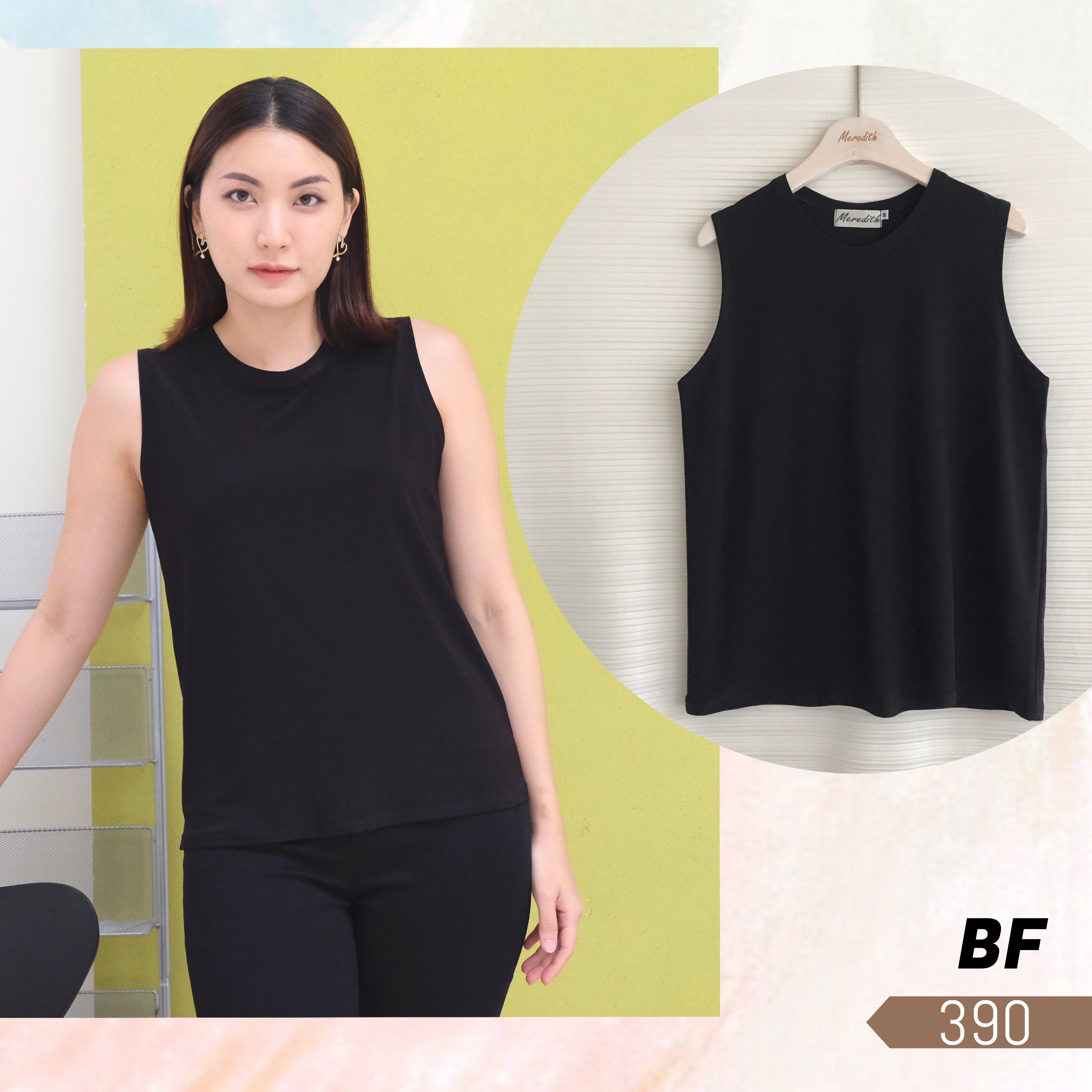 BF เสื้อแขนกุด