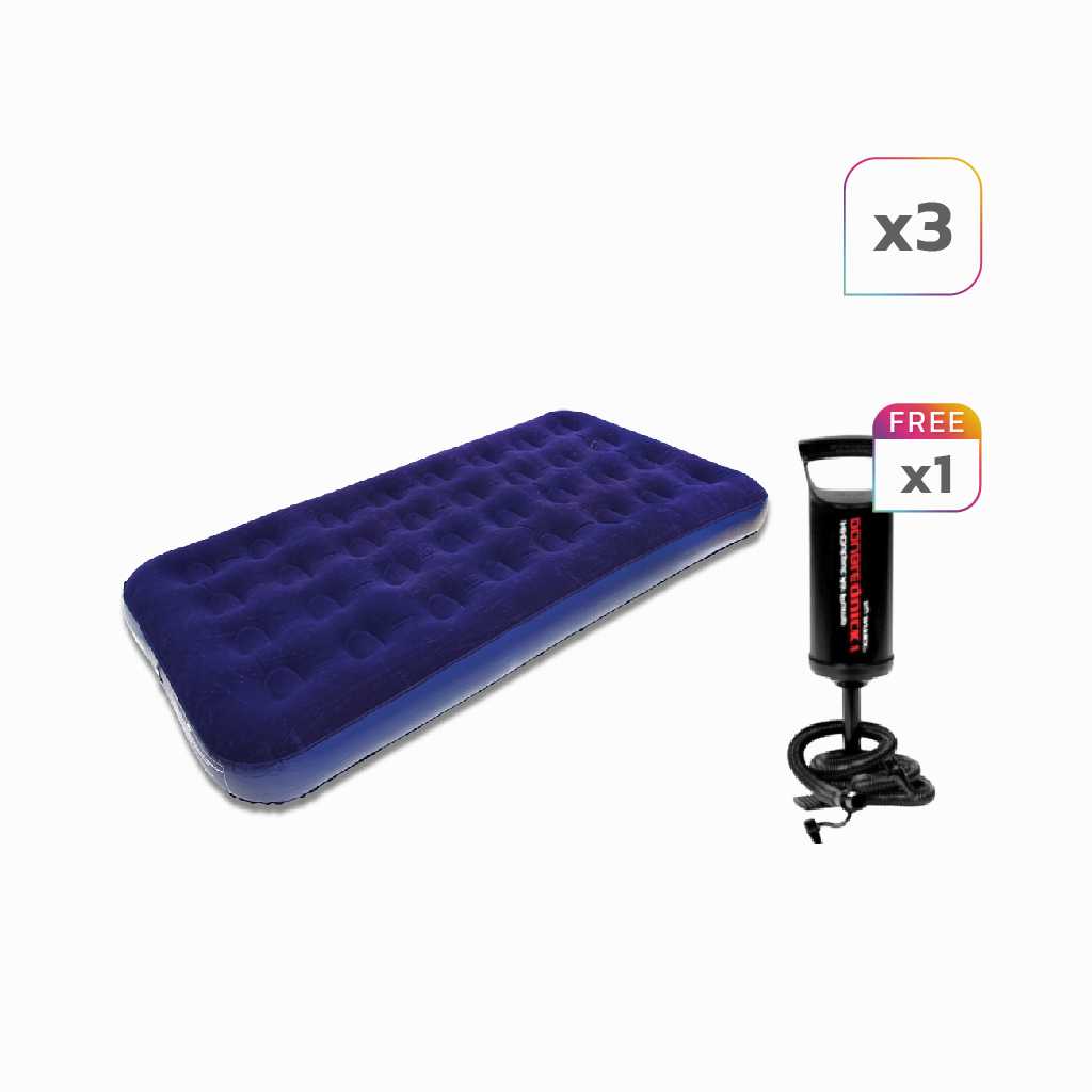 Galaxy Airbed ที่นอนเป่าลม 3.3 ฟุต 3 อัน แถมฟรี ปั๊มลมมือ 1 ชุด (รหัสสินค้า 316911)