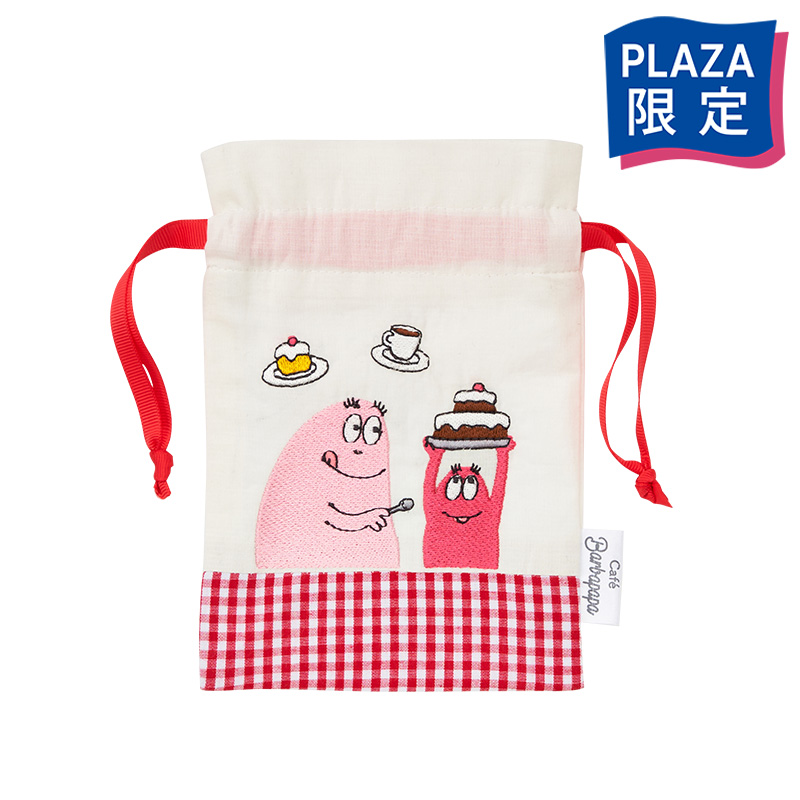 Barbapapa ถุงผ้าใส่เงิน ใส่ของ 12X18cm.
