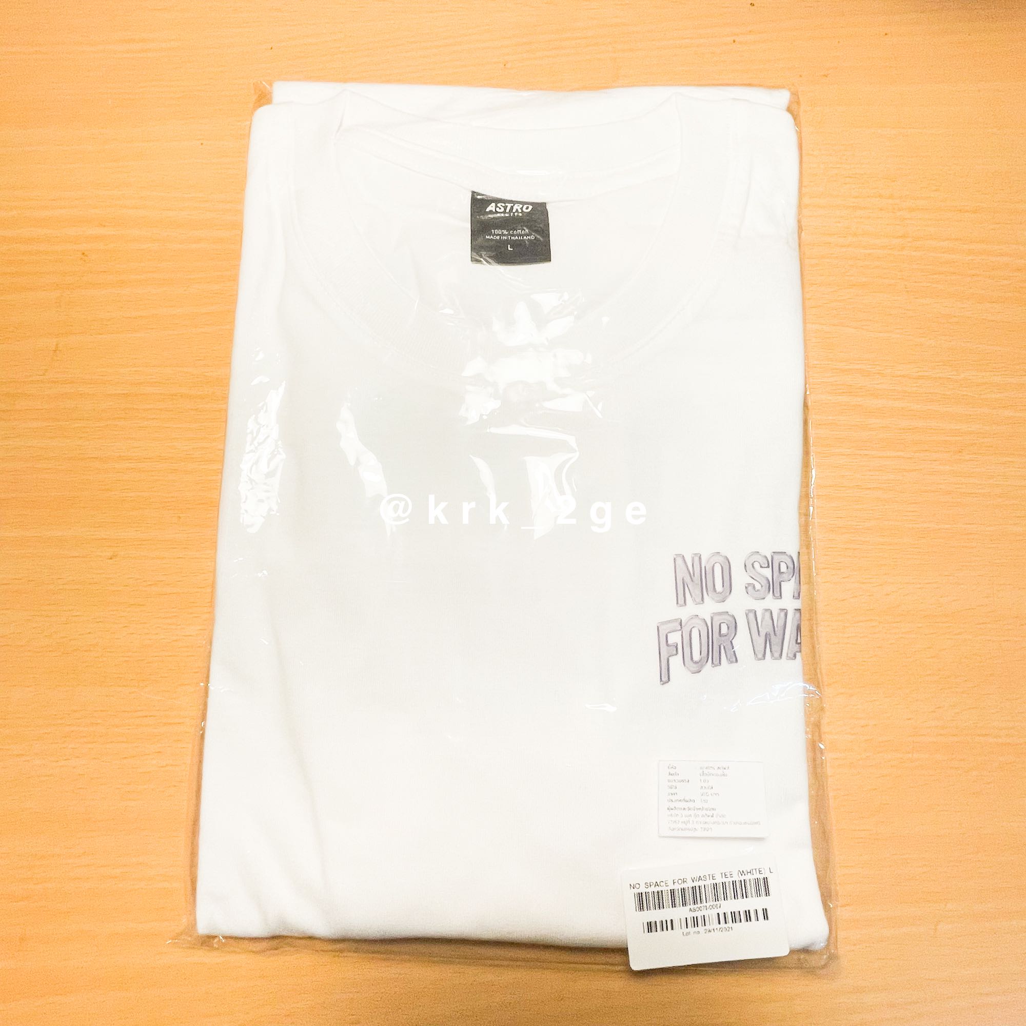 Astrostuffs White tshirt