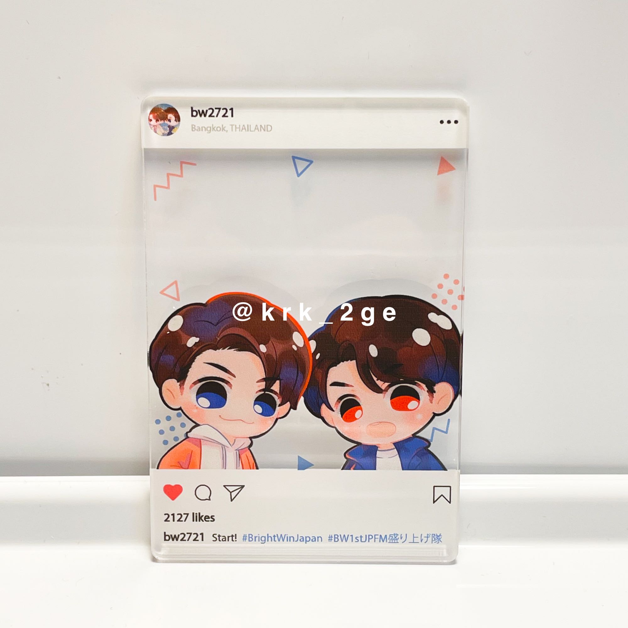 JPFM IG Frame