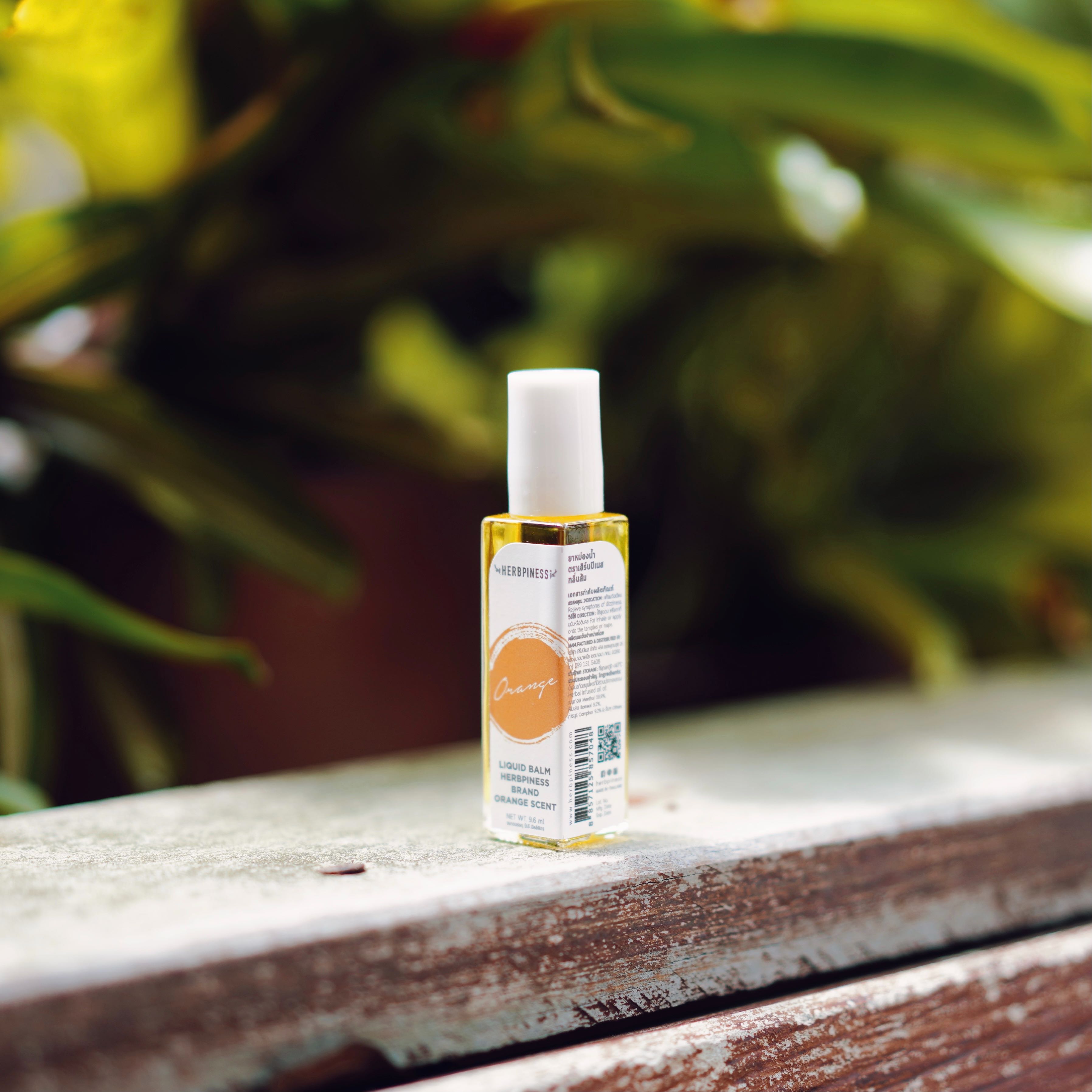 LIQUID BALM 9.6ml : ORANGE