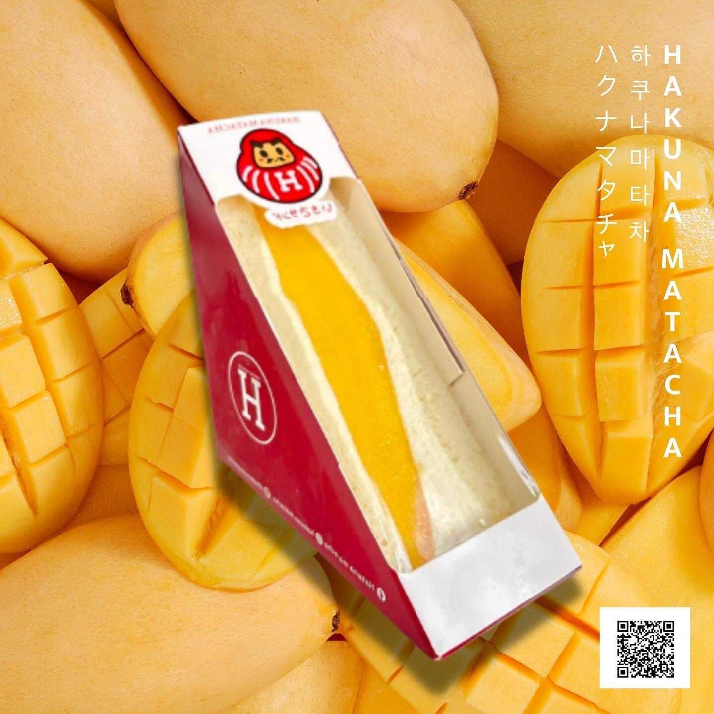 Mango Sando x1