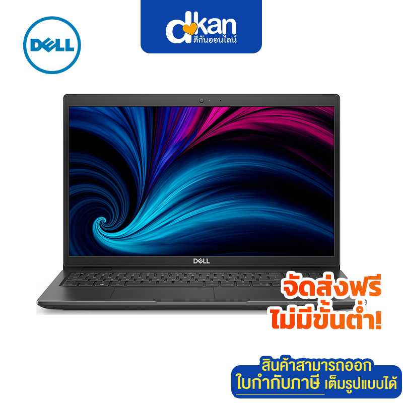 Dell Latitude 3520/i7-1165G7/GeForceMX450/16GB/512SSD/Win10Pro