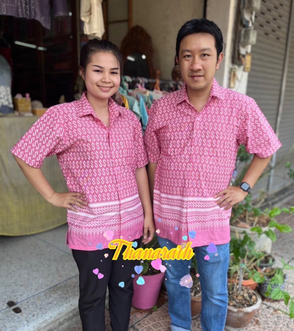 เสื้อเชิ้ต ลายขอ เจ้าฟ้า ผ้าฝ้าย พิมพ์ลาย